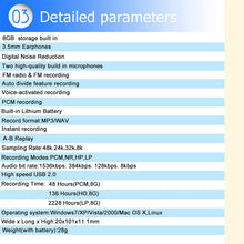 Load image into Gallery viewer, Philips Original Professional Smart Digital Voice Recorder Portable HD Sound Audio Telephone Recording Dictaphone 8/16GB VTR5200