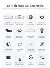 Load image into Gallery viewer, 12-inch RearView Mirror Car Dvr Camera Dashcam GPS FHD Dual 1080P Lens Driving Video Recorder Dash Cam with BONUS 32G Card