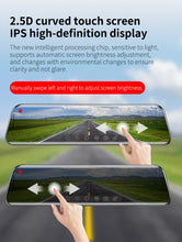 Load image into Gallery viewer, 12-inch RearView Mirror Car Dvr Camera Dashcam GPS FHD Dual 1080P Lens Driving Video Recorder Dash Cam with BONUS 32G Card