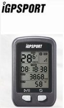 Load image into Gallery viewer, IGPSPORT Standard Bicycle GPS Computer 20E with FREE Handlebar Mounting Bracket
