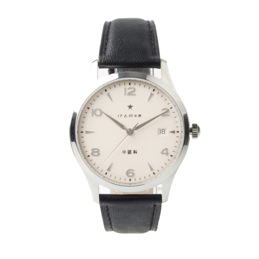 Seagull PP Styled Iconic Classical Retro Watch Five Stars Re-issue Limited Edition Automatic Oversized Ladies Unisex Watch